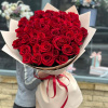 Букет из роз "Алый закат"