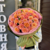 Букет "Жаклин"